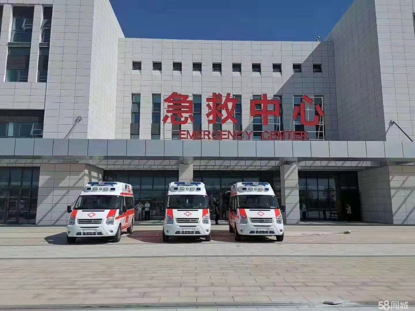 通山县妇婴监护型护送